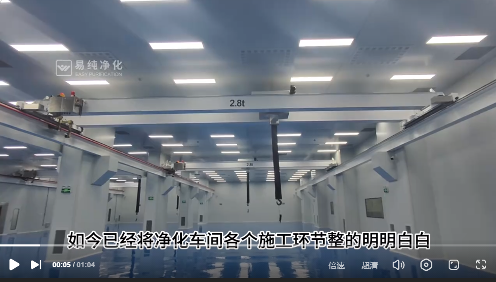 干凈化什么最可怕？貴州小伙帶你看凈化